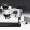 Microscope Olympus BXFM